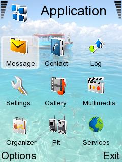 Скриншот темы для Nokia