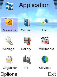 Скриншот темы для Nokia