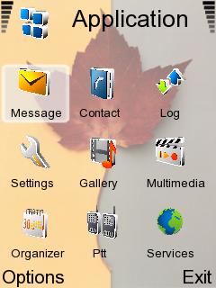 Скриншот темы для Nokia