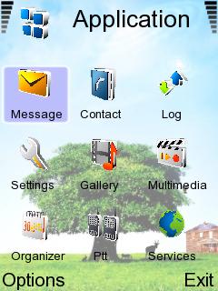 Скриншот темы для Nokia