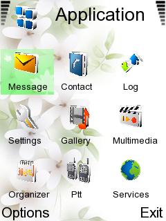 Скриншот темы для Nokia