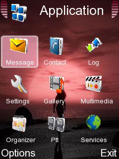 Скриншот темы для Nokia