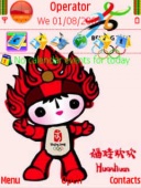 Скриншот темы Olympic Huanhuan для телефона Nokia