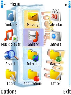 Скриншот темы для Nokia