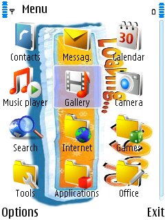 Скриншот темы для Nokia