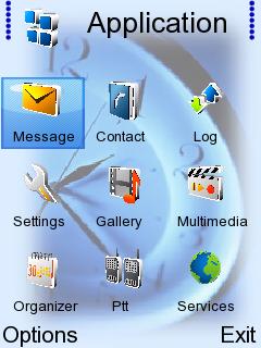 Скриншот темы для Nokia