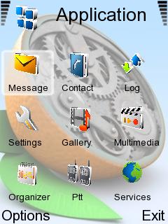 Скриншот темы для Nokia